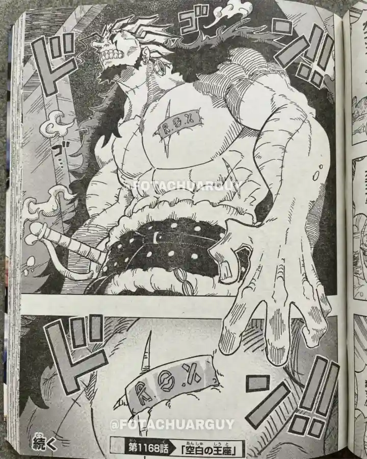 『ONE PIECE』第1168話ネタバレ速報