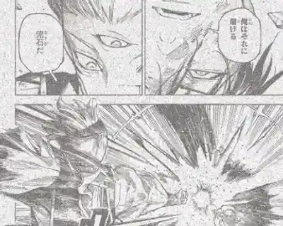 呪術廻戦≡（モジュロ）19話ネタバレ確定 | JUJUTSU KAISEN MODULE 19 RAW