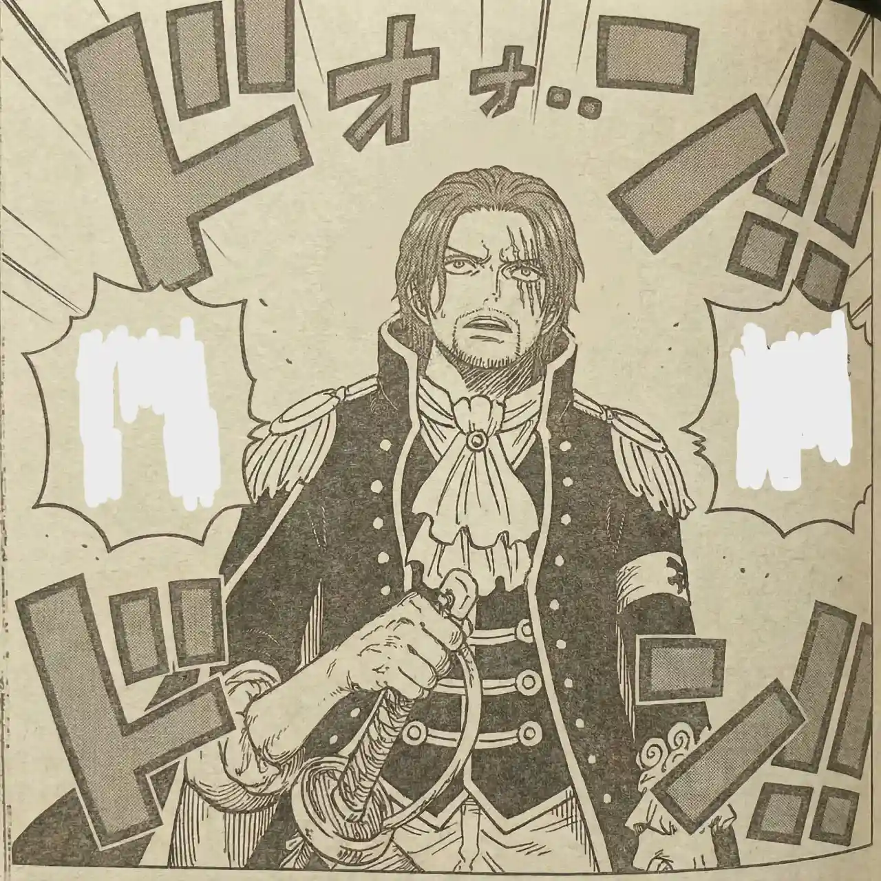 ワンピース 1170話: ネタバレ速報！