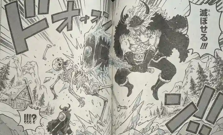 ワンピース第1171話ネタバレ確定 | ONE PIECE RAW 1171 LEAKS