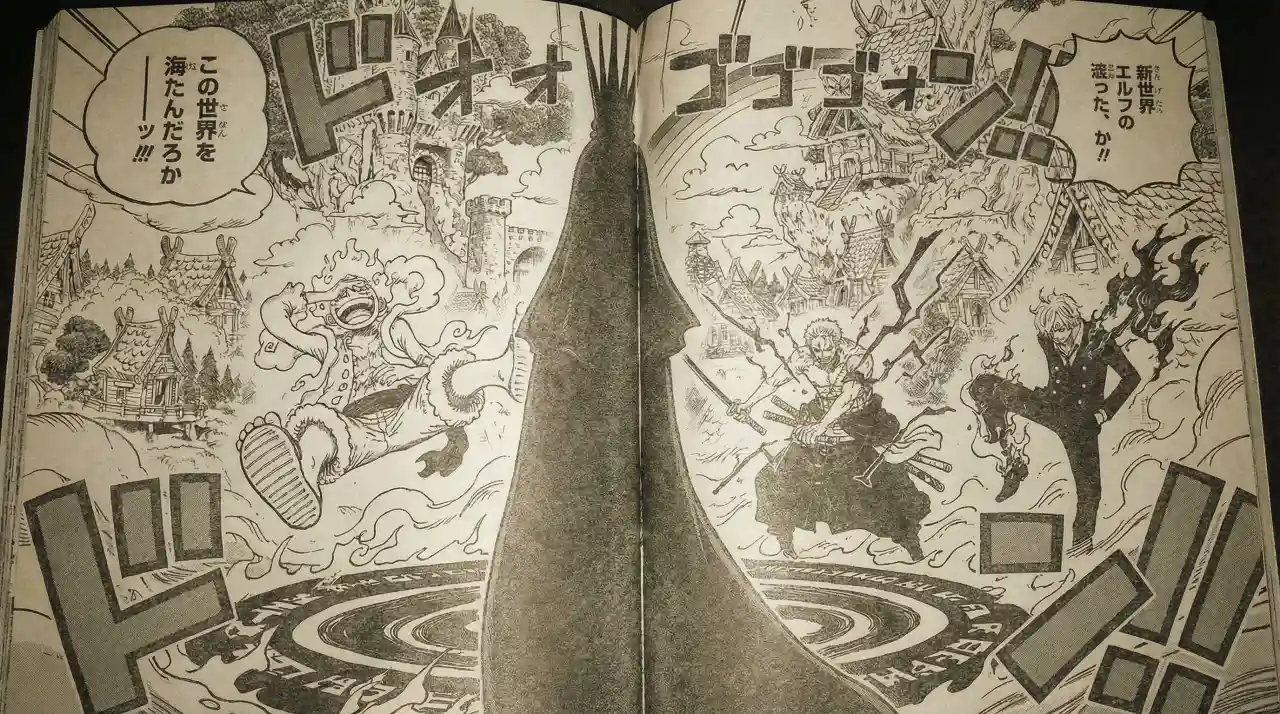 ワンピース 1172話: ネタバレ速報！