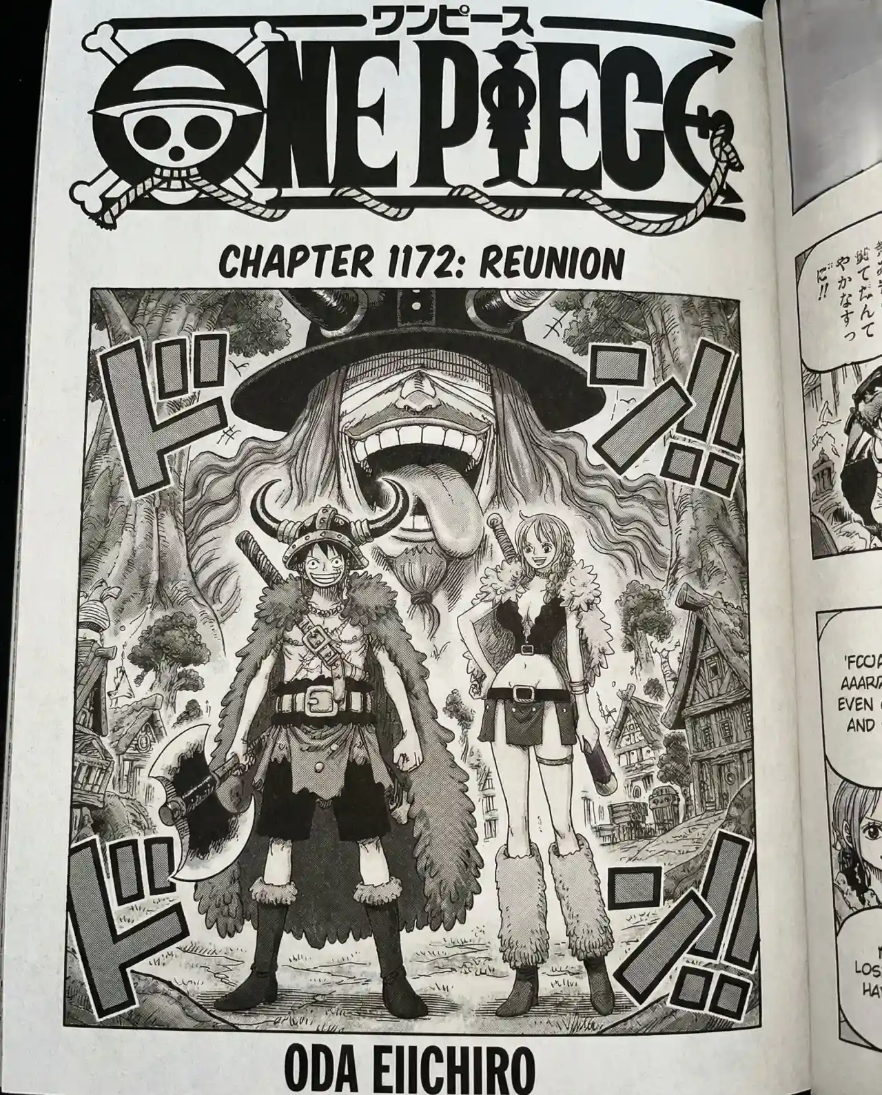 ワンピース 1172話: ネタバレ速報!