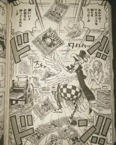 ワンピース 1173話ネタバレ速報！